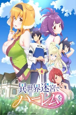 Isekai Meikyuu de Harem wo Specials