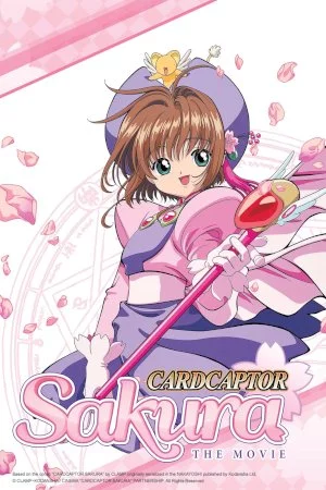 Cardcaptor Sakura Movie 1