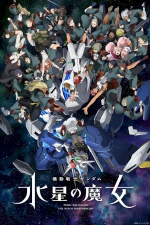 Mobile Suit Gundam: Suisei no Majo Season 2