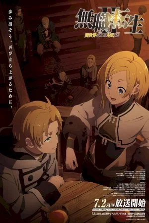 Mushoku Tensei: Isekai Ittara Honki Dasu 2nd Season