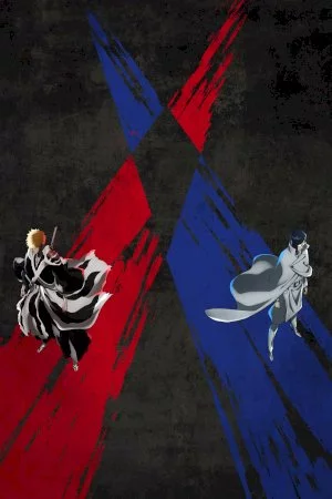 Bleach: Sennen Kessen-hen - Ketsubetsu-tan -