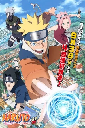 Naruto (2023)