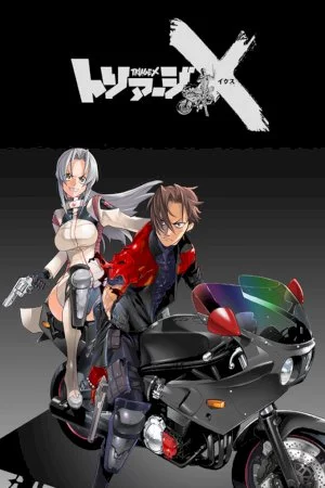 Triage X