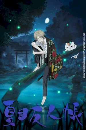 Natsume Yuujinchou